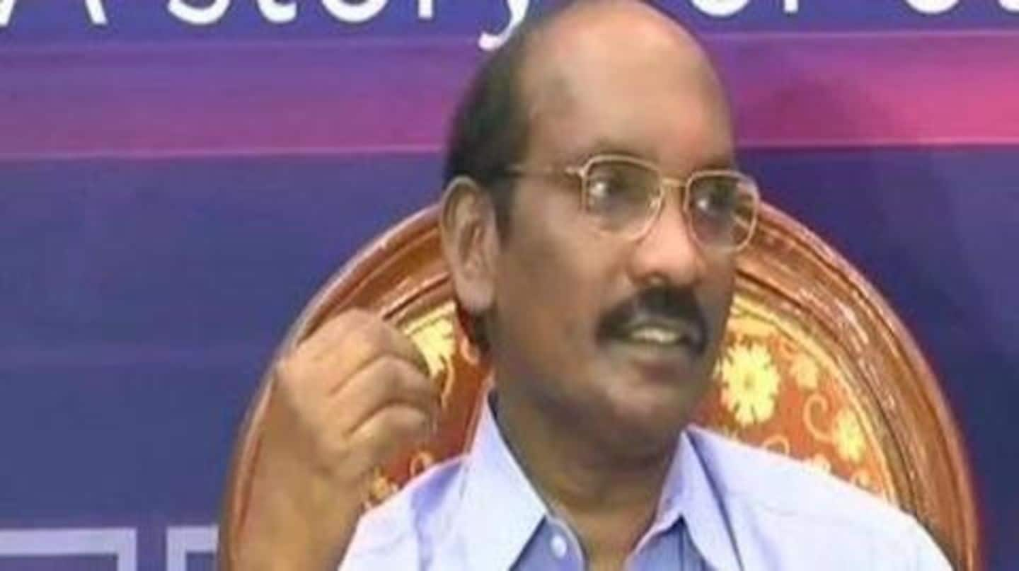 Chandrayaan-2: Vikram lander found on moon's surface, says ISRO-chief