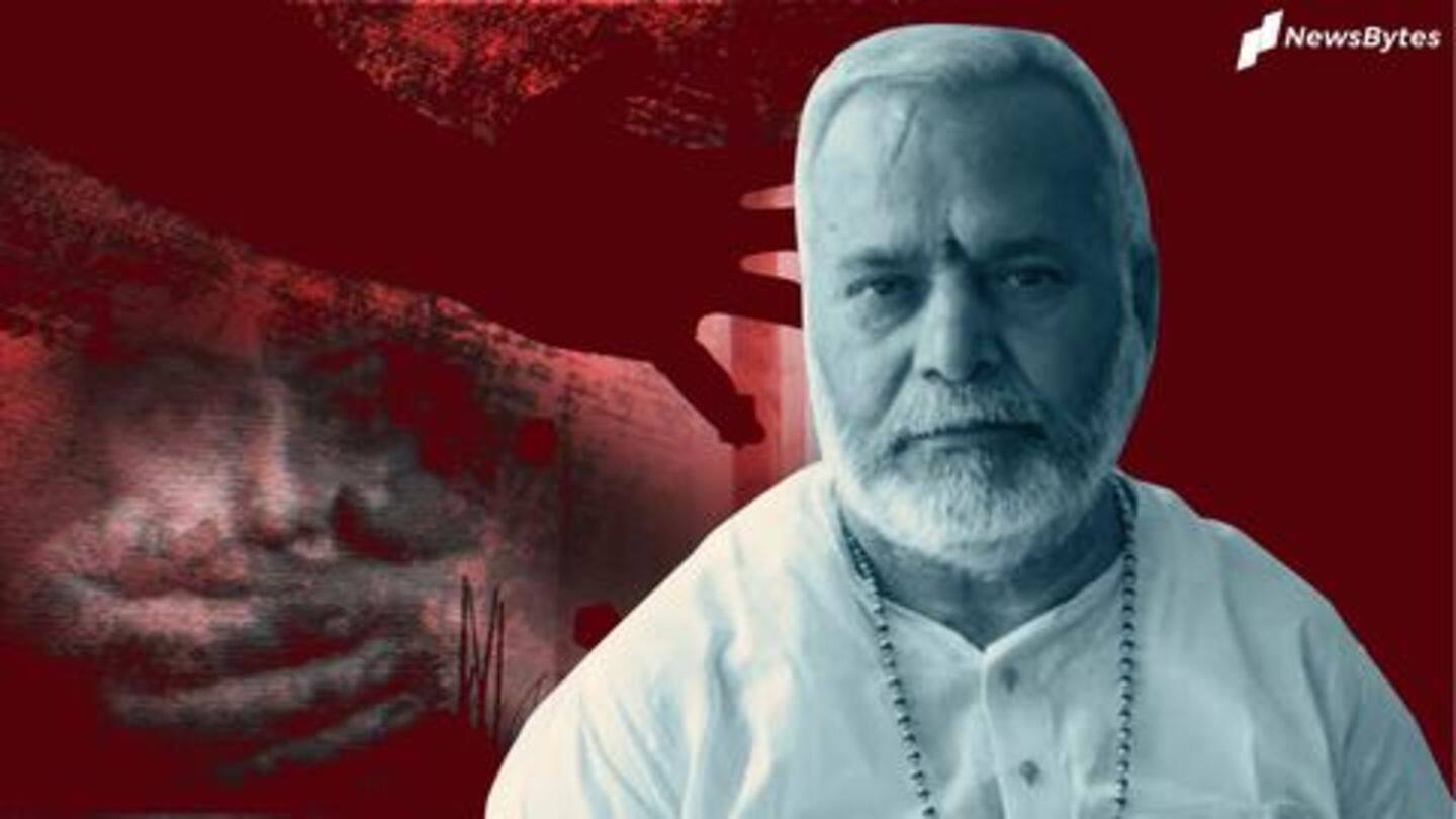All accused were present in court today All accused were present in court today