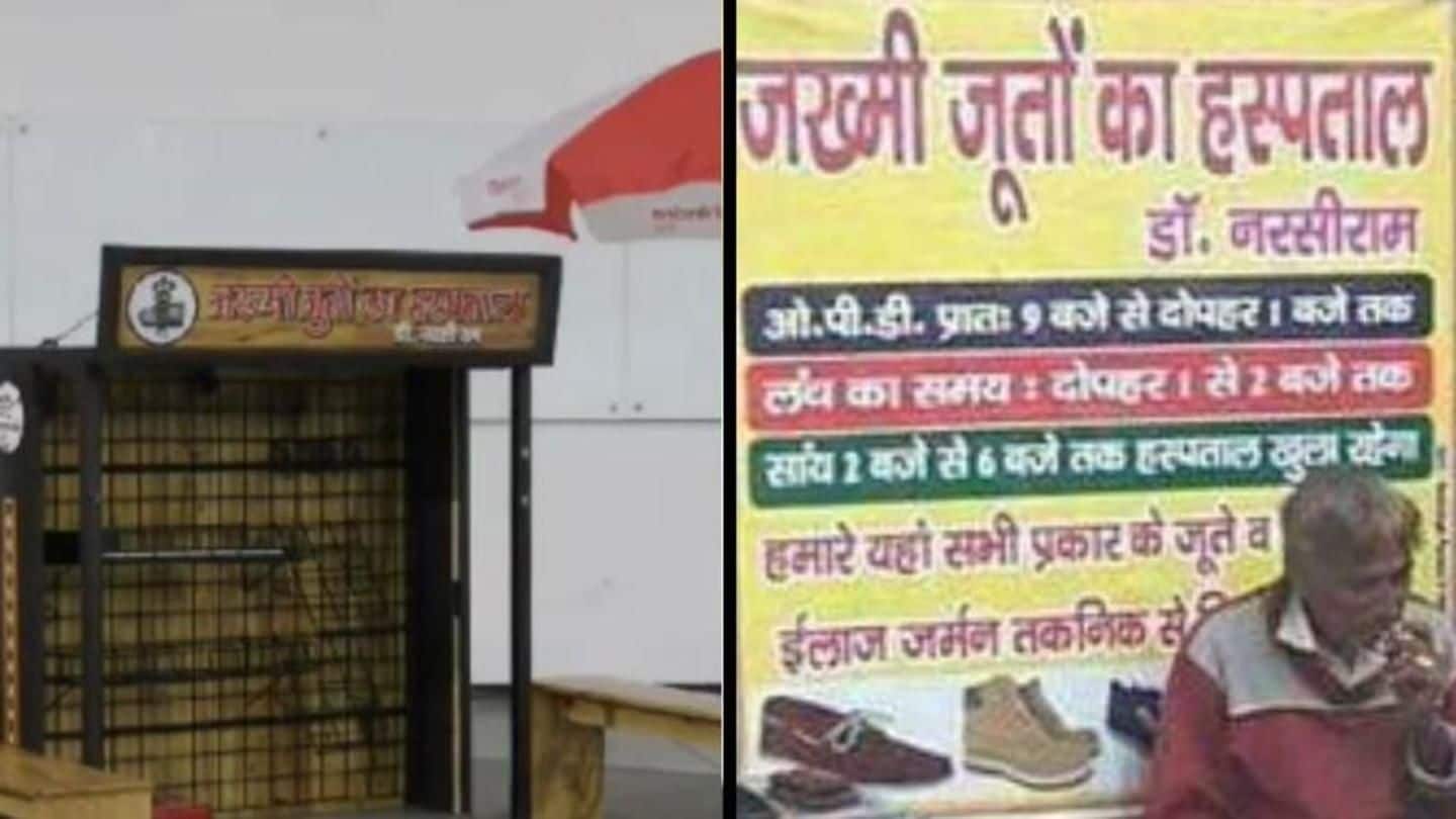 Remember the shoe-doctor? Anand Mahindra got him a new kiosk