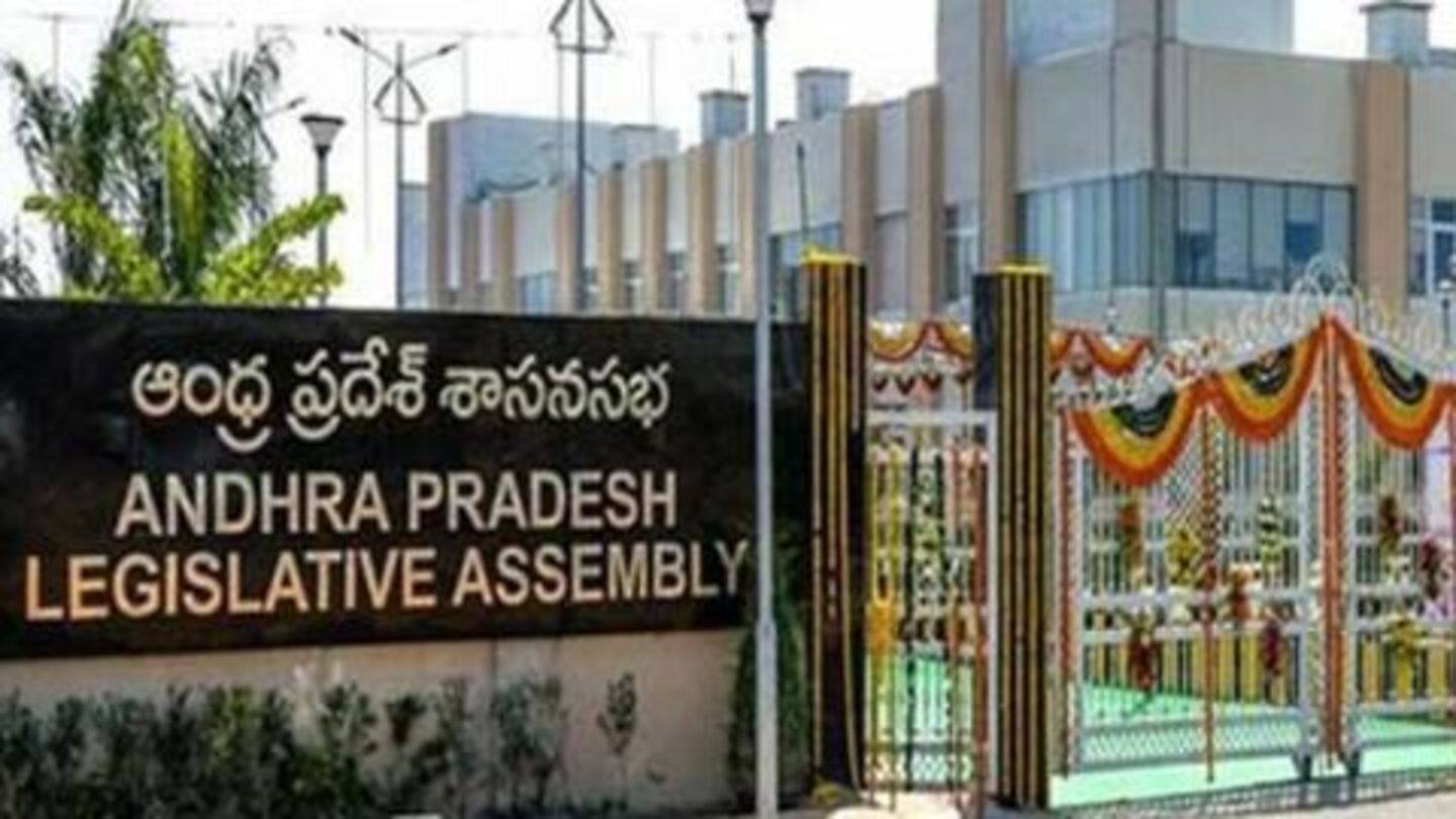 Reportedly, Reddy community will not dominate Andhra assembly Reportedly, Reddy community will not dominate Andhra assembly