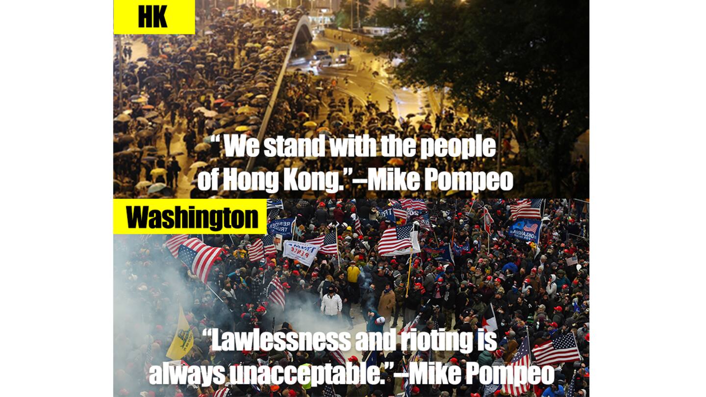 Pictures from Hong Kong, US were uploaded in same frame Pictures from Hong Kong, US were uploaded in same frame