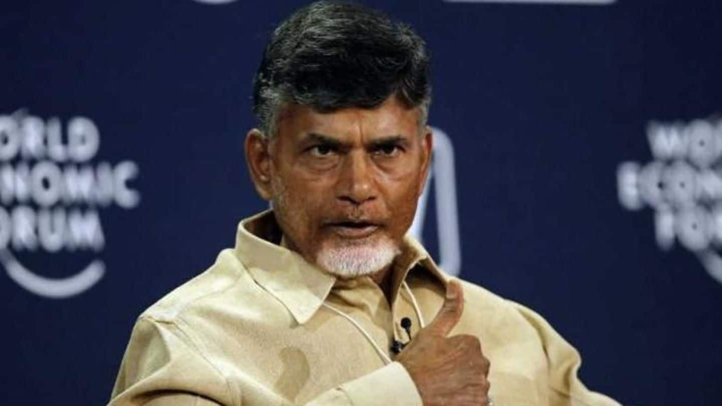 Chandrababu Naidu is confident BJP won't win 2019 general elections