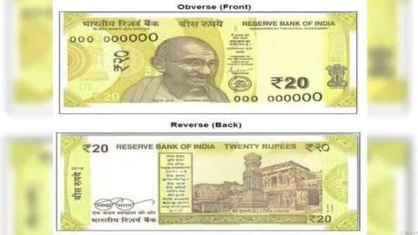 RBI set to issue new 'greenish yellow' Rs. 20 notes