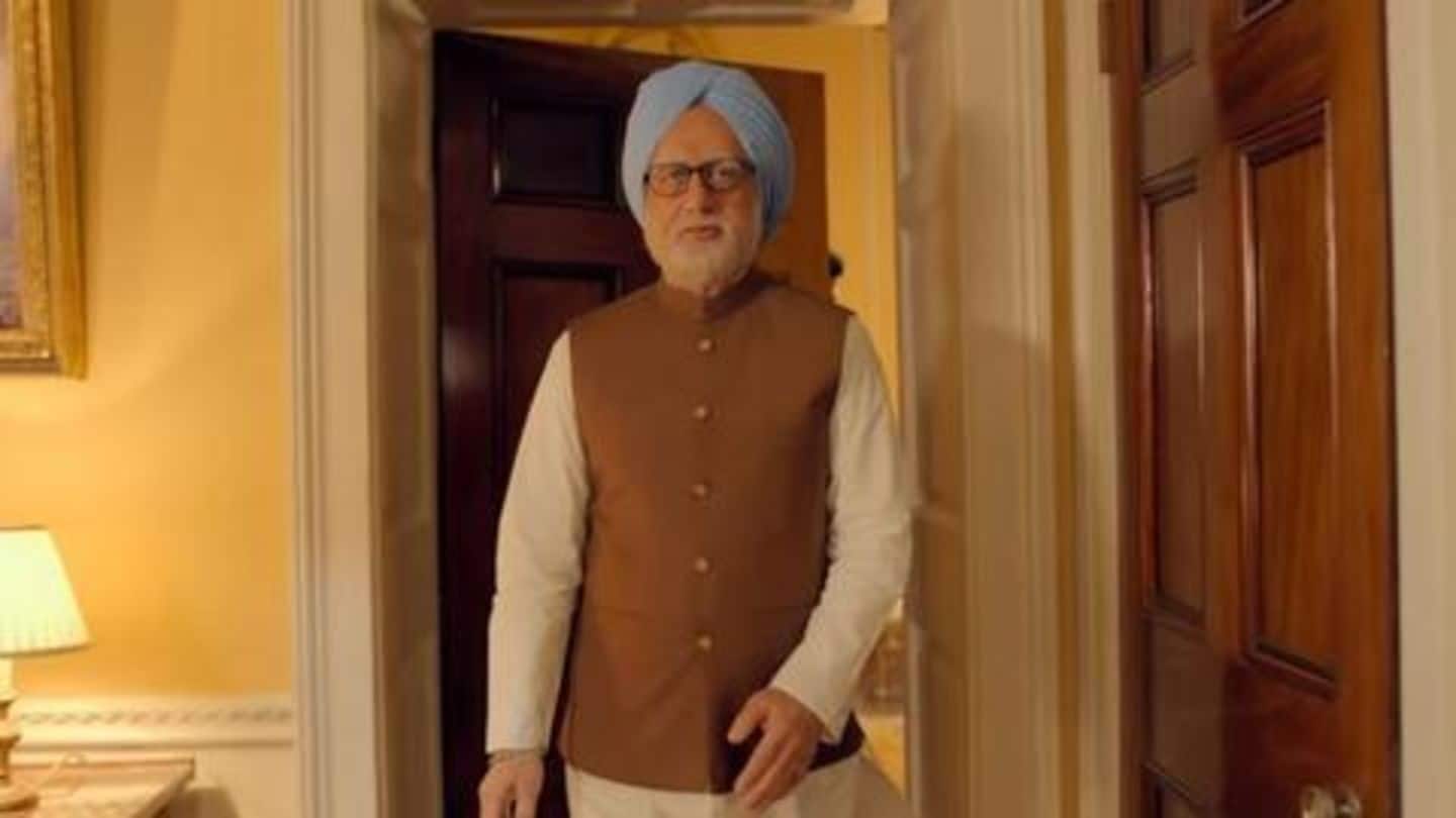 Congress workers interrupt screening of 'The Accidental Prime Minister'