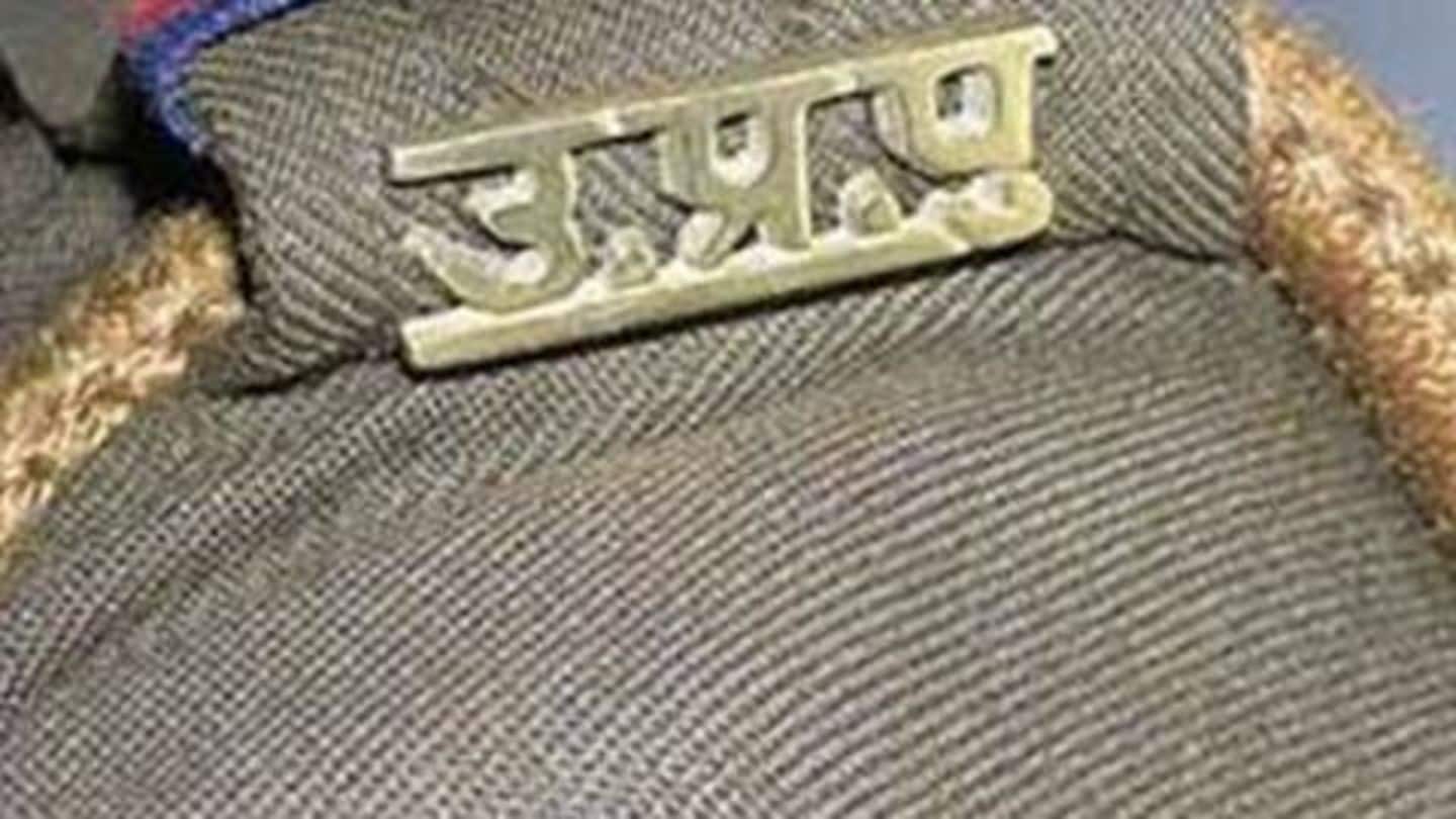 Further, senior officer asked police to "protect image of force" Further, senior officer asked police to "protect image of force"