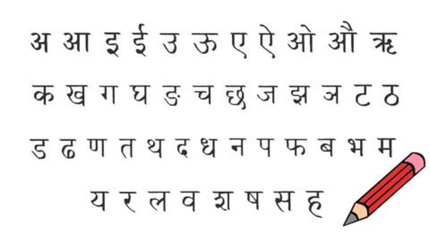 First, let's tell you what Shah said First, let's tell you what Shah said