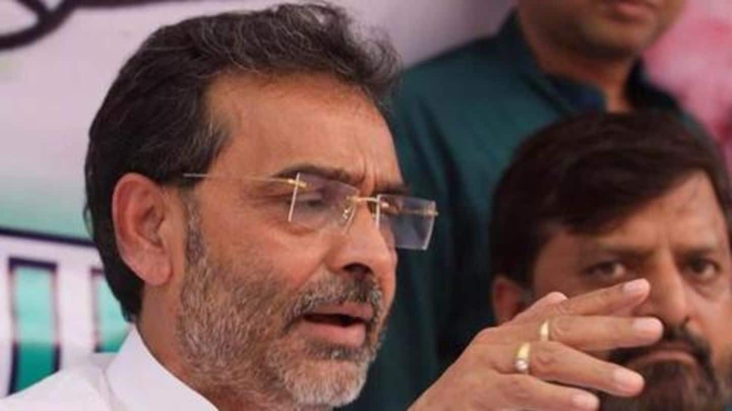 Kushwaha won't attend BJP alliance meeting Kushwaha won't attend BJP alliance meeting