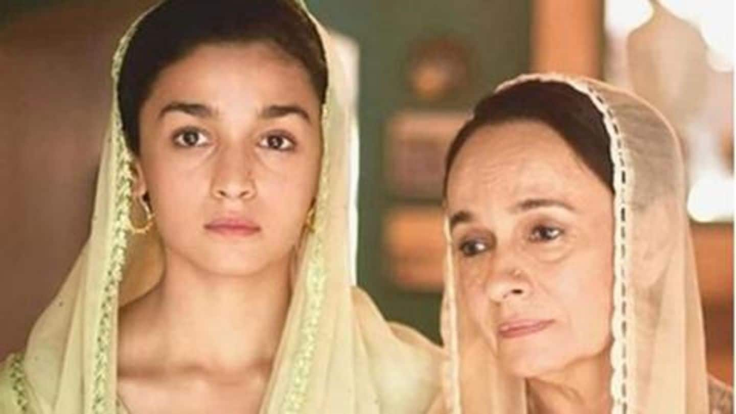 Alia's mother Soni Razdan calls terrorist Afzal Guru a 'scapegoat'