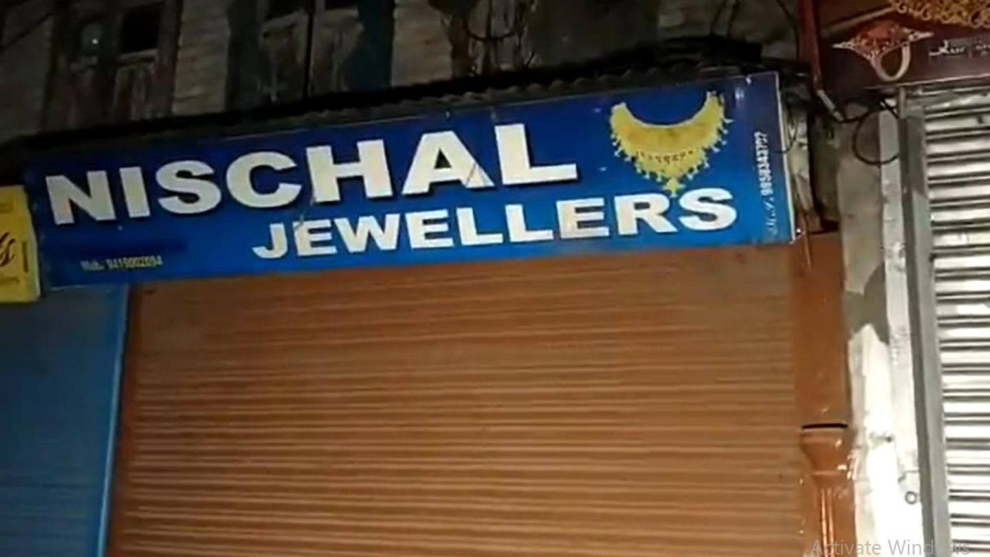 'We are coming for you': Terrorists after killing Nischal 'We are coming for you': Terrorists after killing Nischal