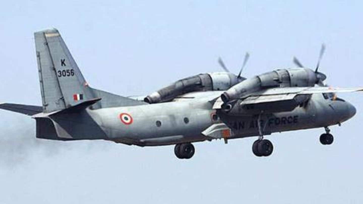 IAF aircraft, carrying 13 people, goes missing after take-off