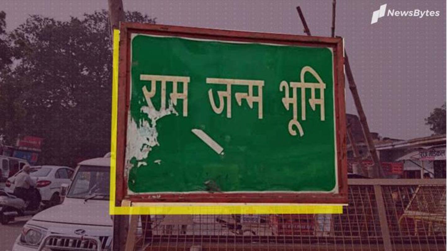 Trust made elaborate plans for groundbreaking ceremony, invited PM Modi Trust made elaborate plans for groundbreaking ceremony, invited PM Modi