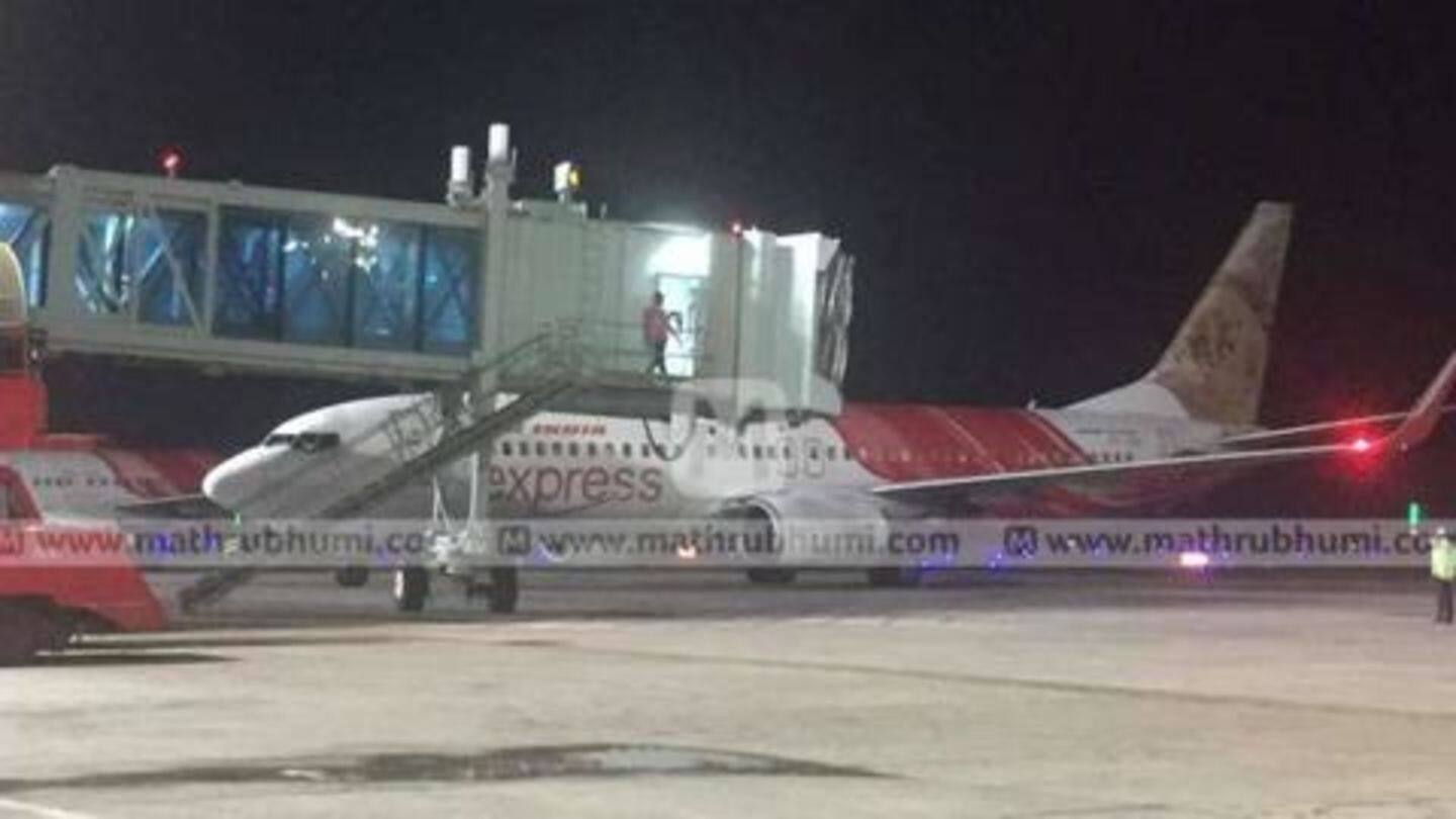 Two flights landed within minutes of each other Two flights landed within minutes of each other