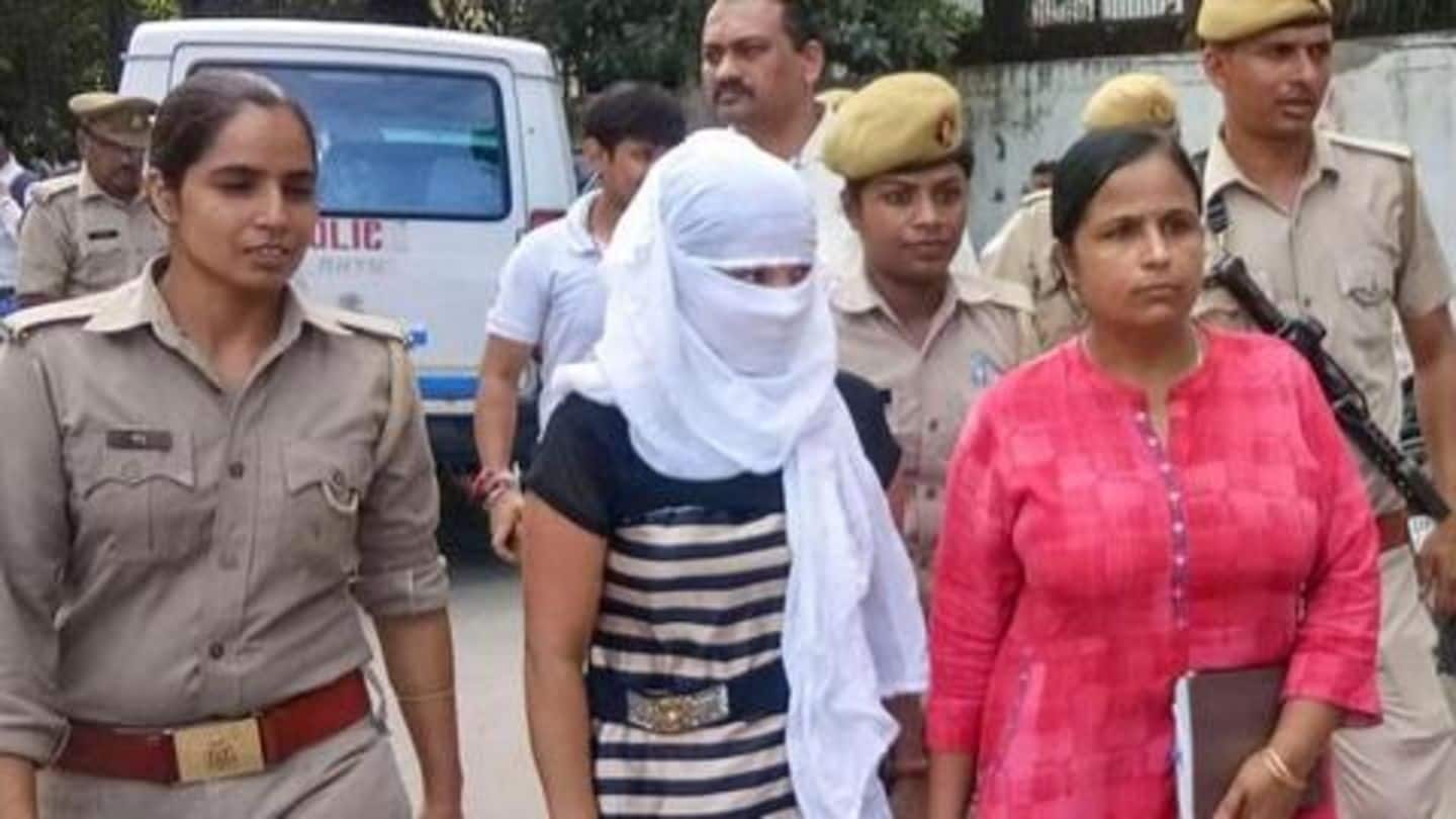 Court had agreed to hear her bail plea today Court had agreed to hear her bail plea today