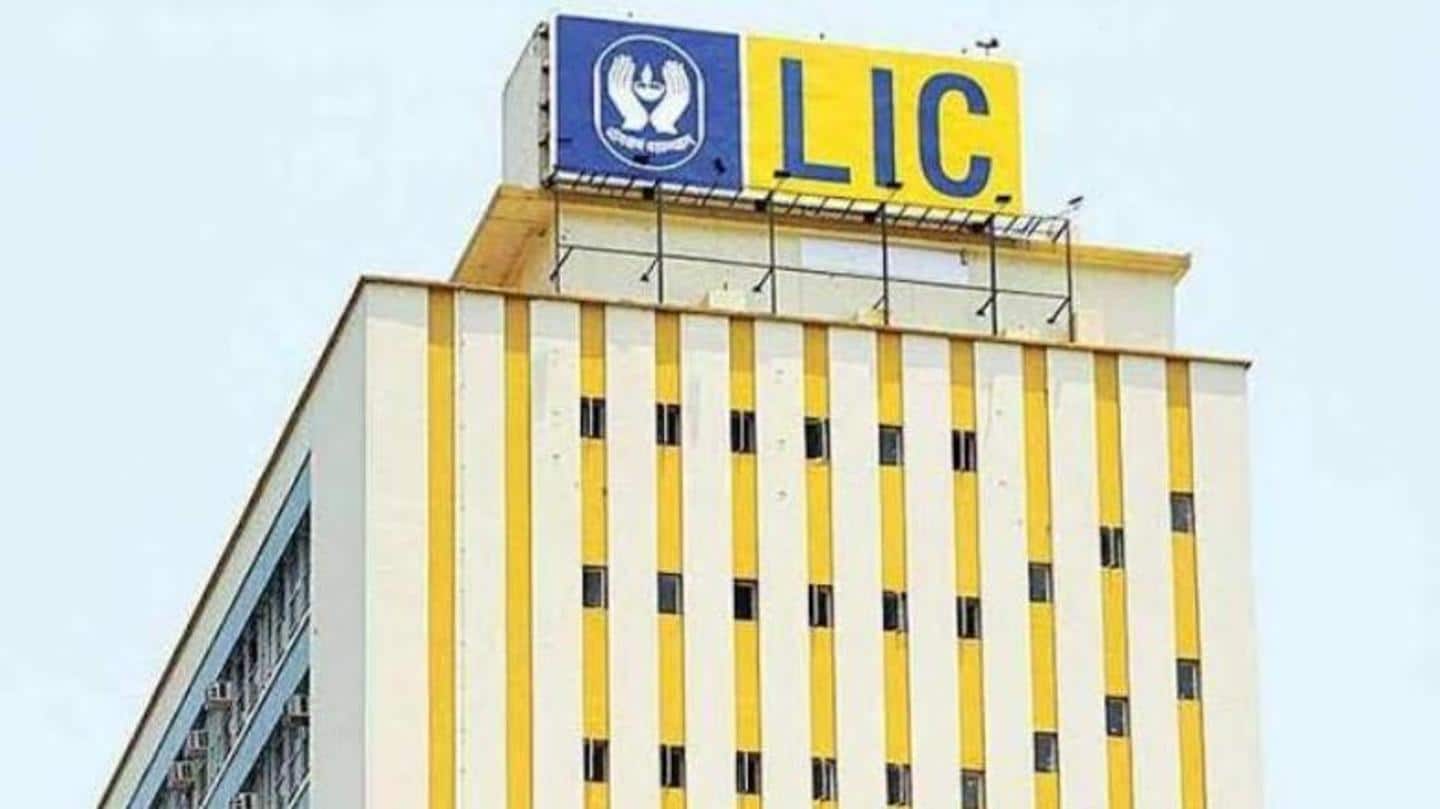 Union Budget 2021: Government to launch LIC IPO in FY22