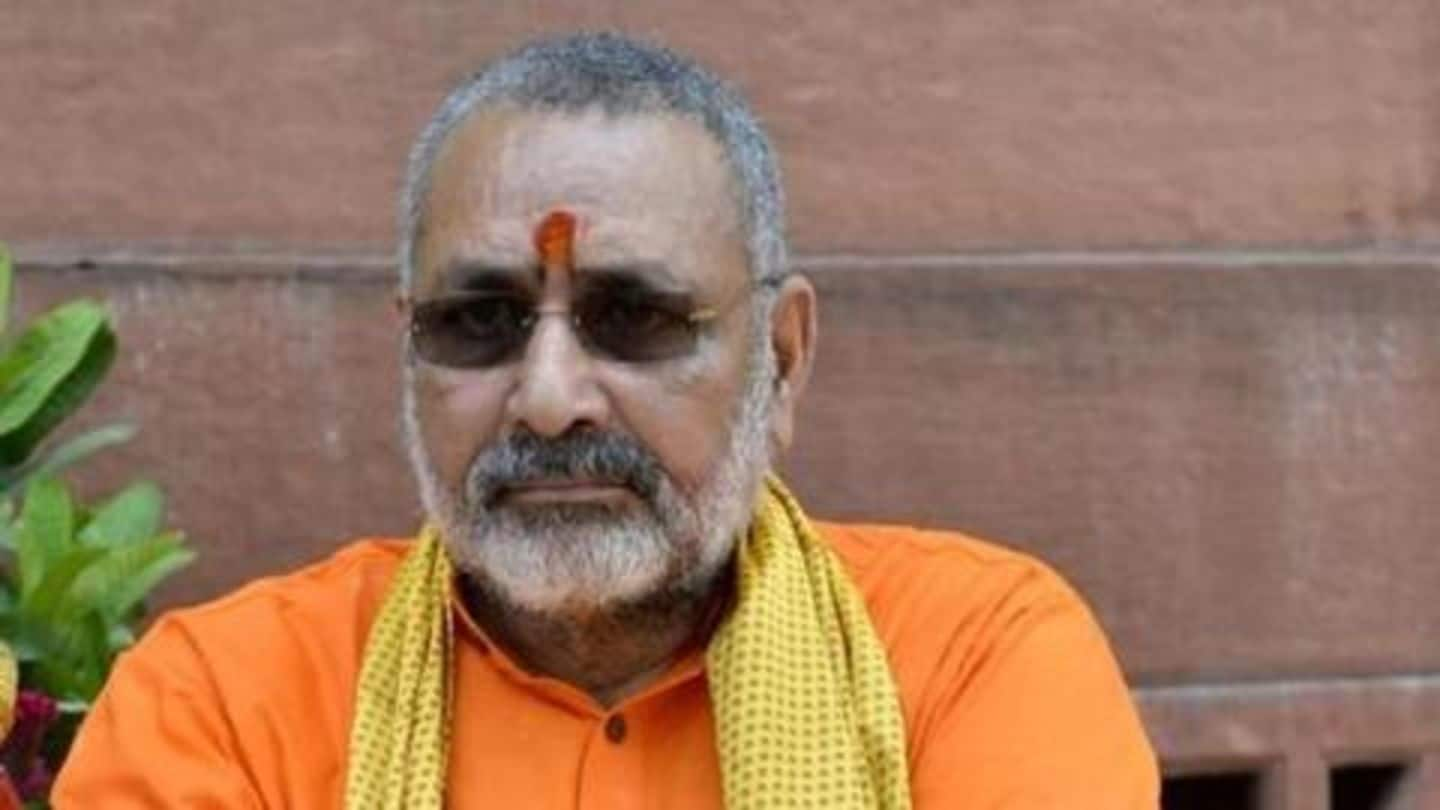 Giriraj Singh's political innings might end in 2024