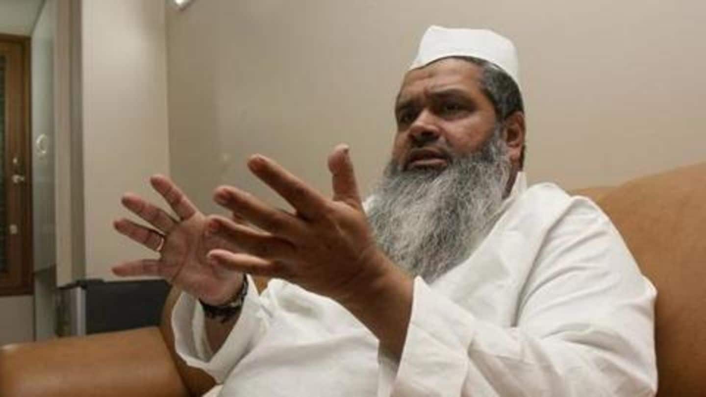 Muslims would keep having more kids: MP on Assam's two-child-policy