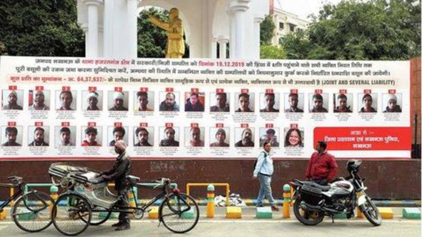 Ex-IPS officer, 'named and shamed' in Uttar Pradesh, speaks up Ex-IPS officer, 'named and shamed' in Uttar Pradesh, speaks up