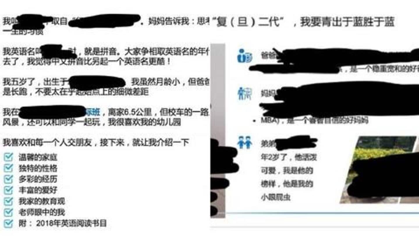 China: Everyone's talking about 15-page-resume of 5-year-old for different reasons