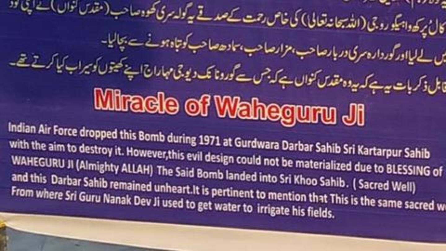 Reportedly, Pakistan is "displaying" bomb which India "dropped" Reportedly, Pakistan is "displaying" bomb which India "dropped"