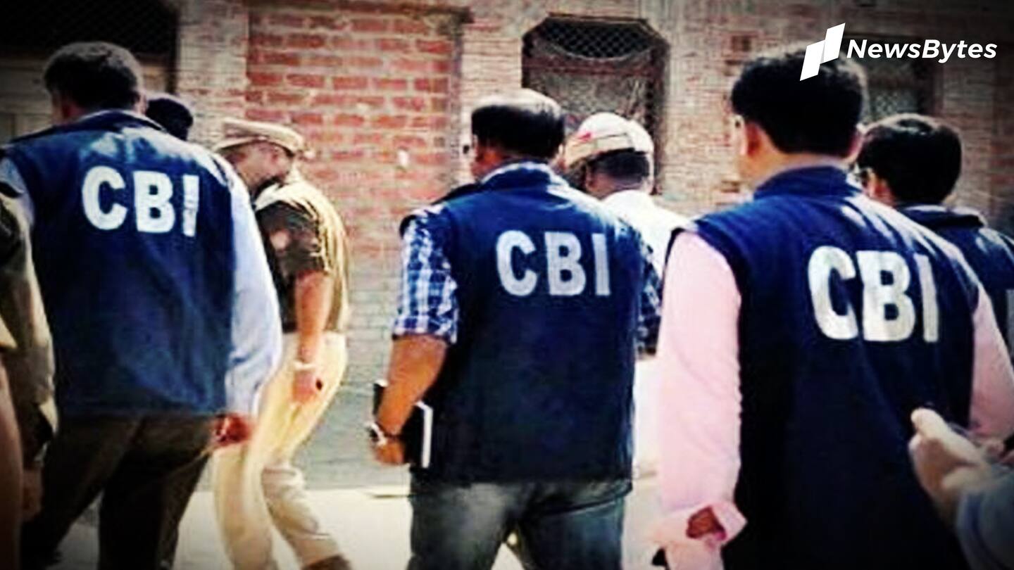 Meanwhile, relatives of four accused were questioned by CBI Meanwhile, relatives of four accused were questioned by CBI