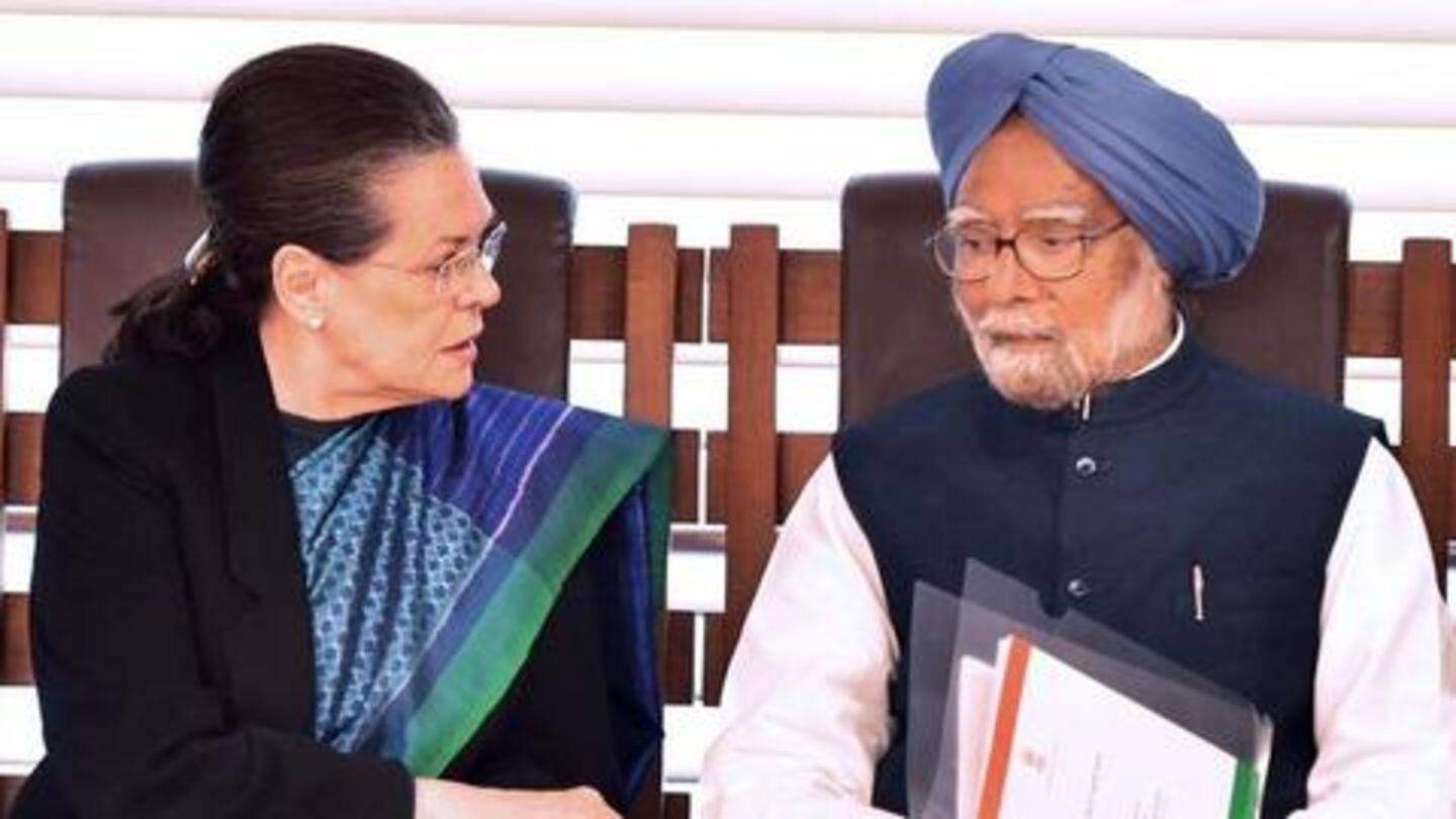 As long as Congress is strong, I am strong: Chidambaram As long as Congress is strong, I am strong: Chidambaram