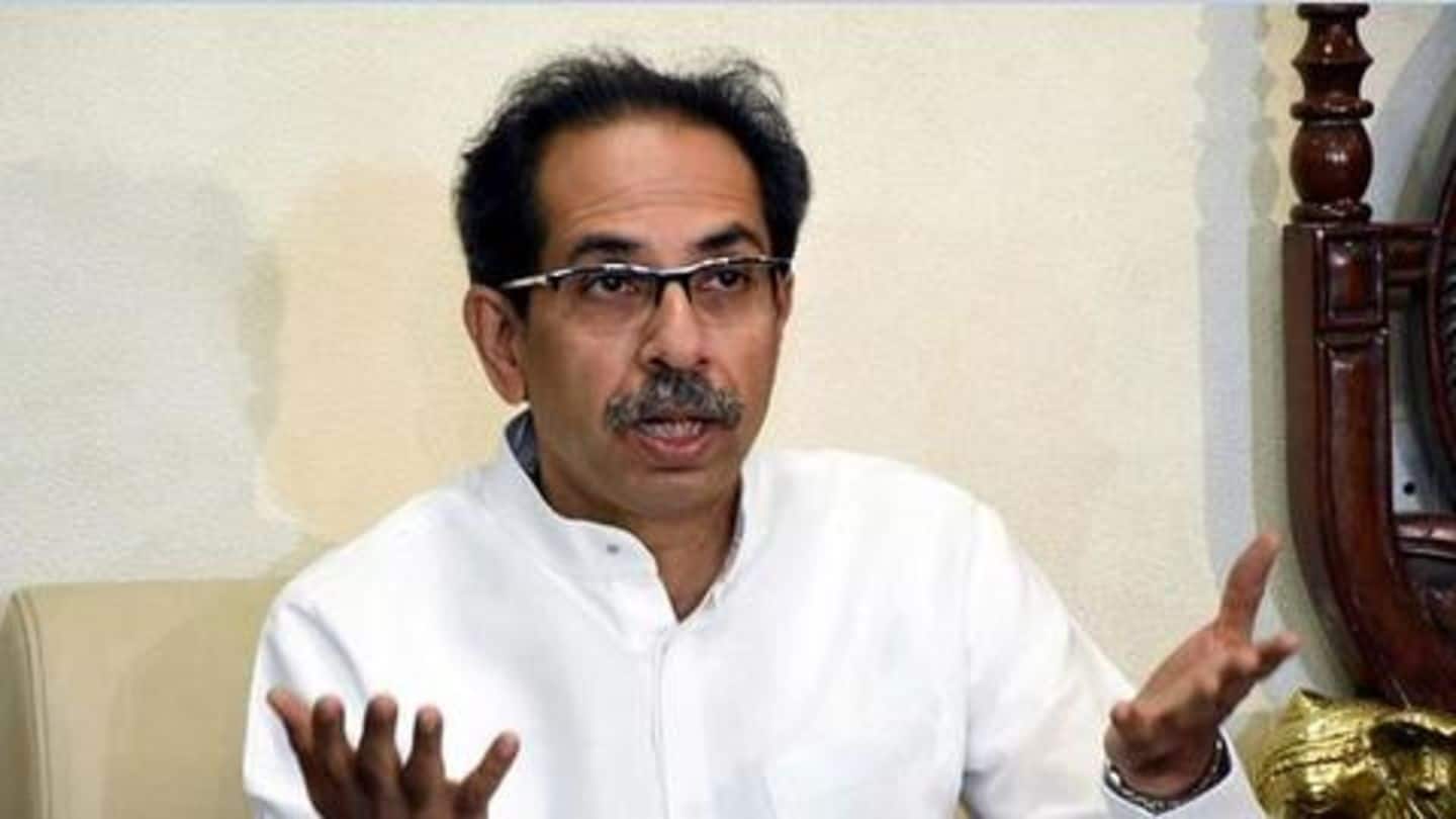 Maharashtra: Shiv Sena says no discussion on reservation for Muslims