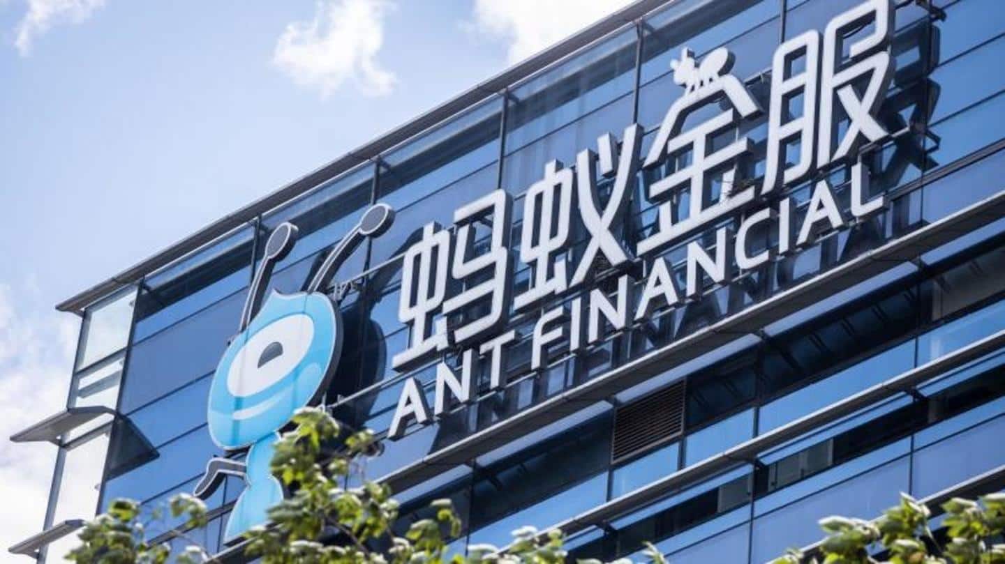 Another agency looked into investments of Ant Group Another agency looked into investments of Ant Group