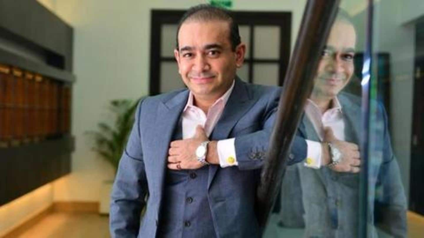 Nirav Modi's fourth bail plea rejected by UK court