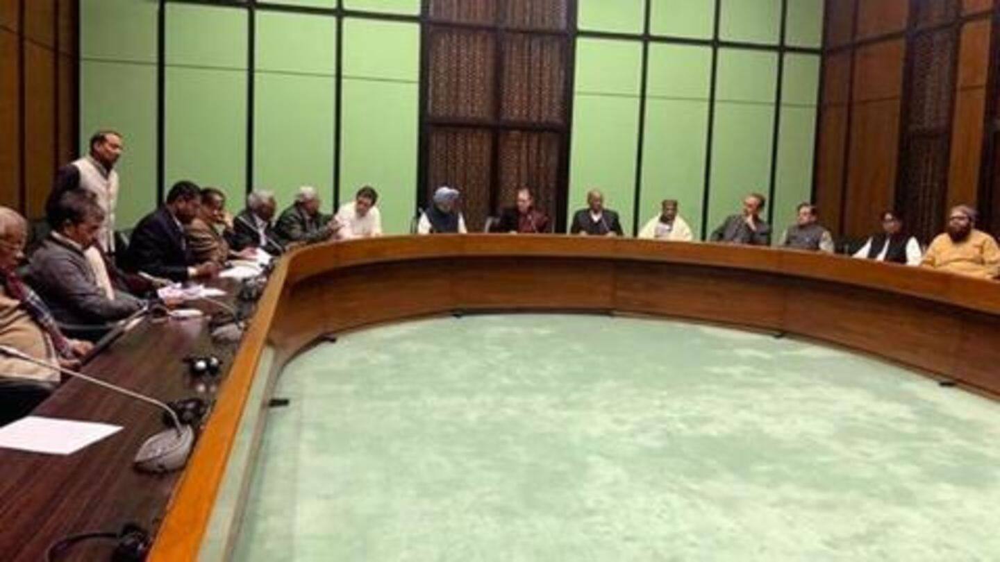 Congress' opposition meet turned out to be a dud Congress' opposition meet turned out to be a dud