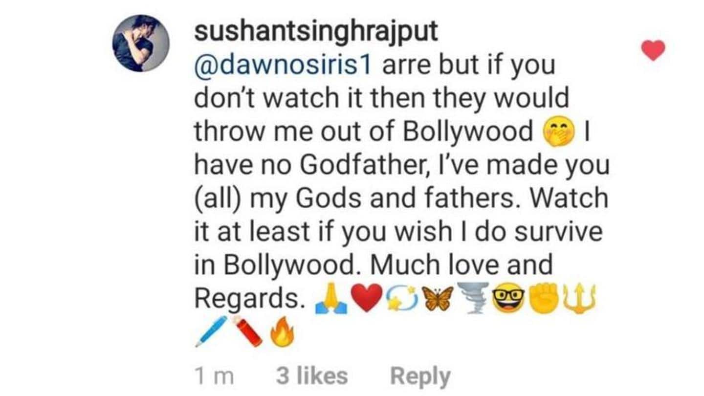 Sushant's movie ended, his story will be remembered Sushant's movie ended, his story will be remembered