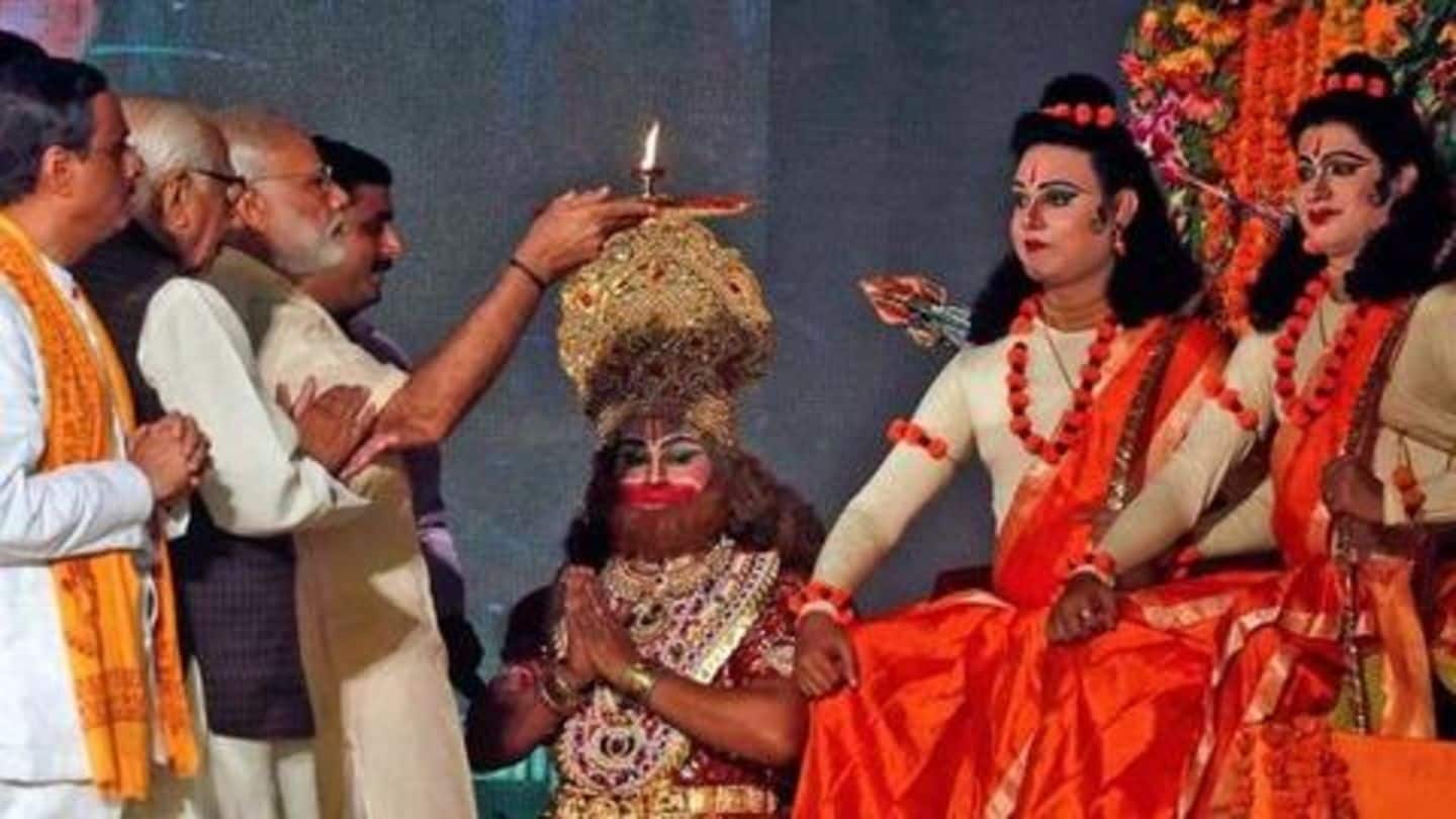 Now, let's understand BJP's relationship with Ayodhya Now, let's understand BJP's relationship with Ayodhya