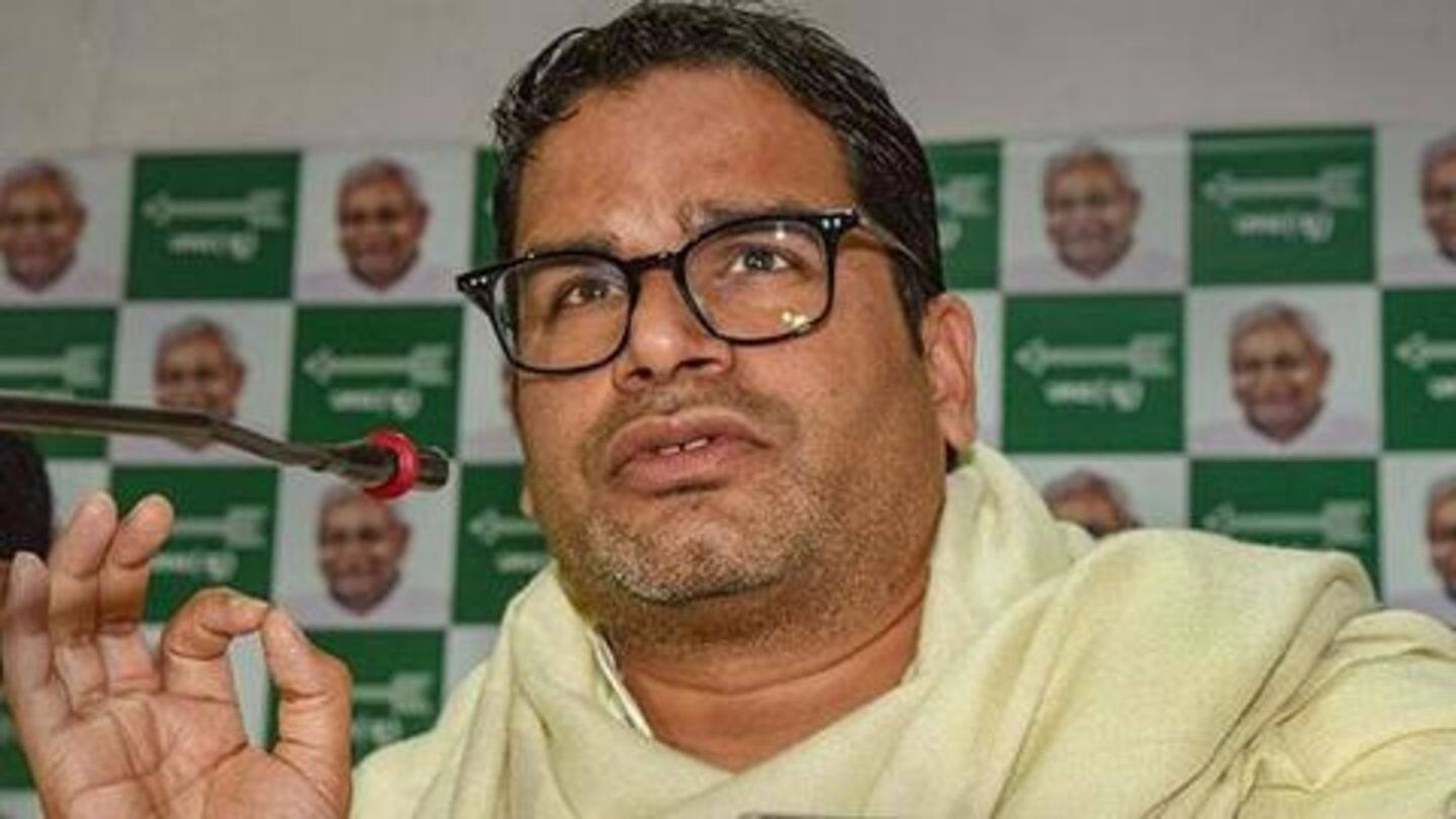 JD(U)'s Prashant Kishor may work for BJP's rival Trinamool