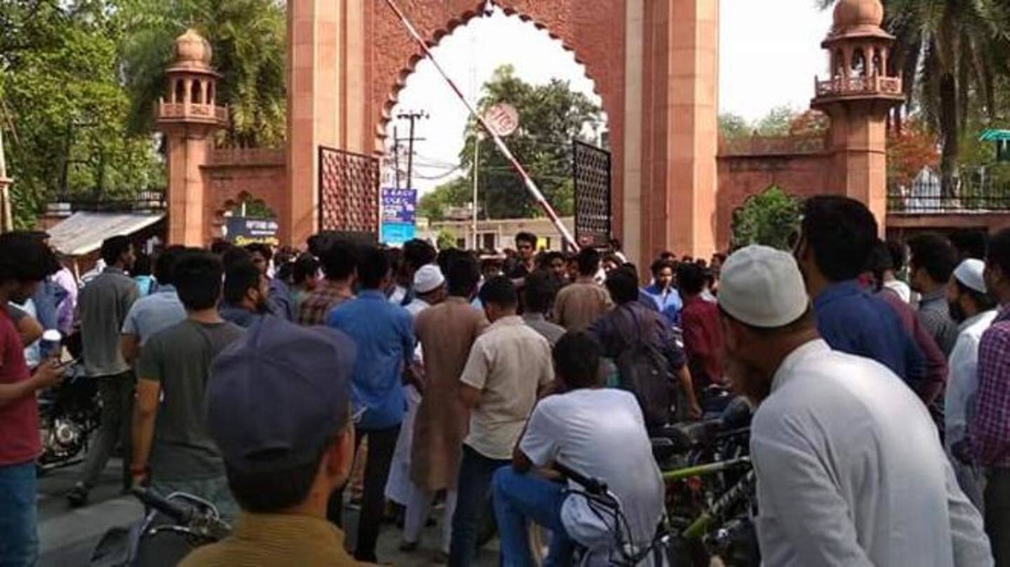 138-year-old Jinnah portrait sparks tension in AMU 138-year-old Jinnah portrait sparks tension in AMU