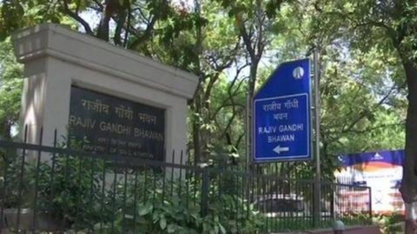 Earlier, headquarters of civil aviation ministry was sealed Earlier, headquarters of civil aviation ministry was sealed