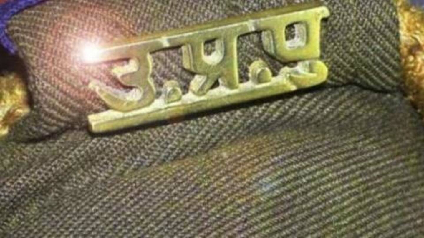 Police investigation revealed case was registered to pressurize accused Police investigation revealed case was registered to pressurize accused