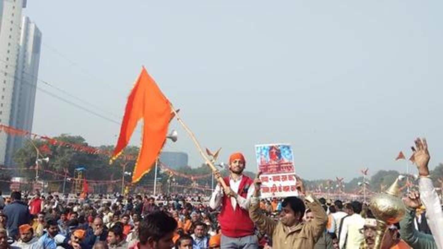 Hearing date for Ayodhya dispute will be fixed in January Hearing date for Ayodhya dispute will be fixed in January