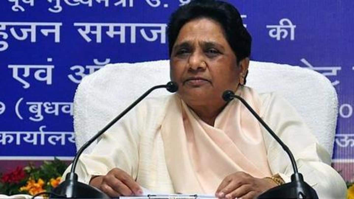 BSP Chief Mayawati suspends party MLA for supporting CAA