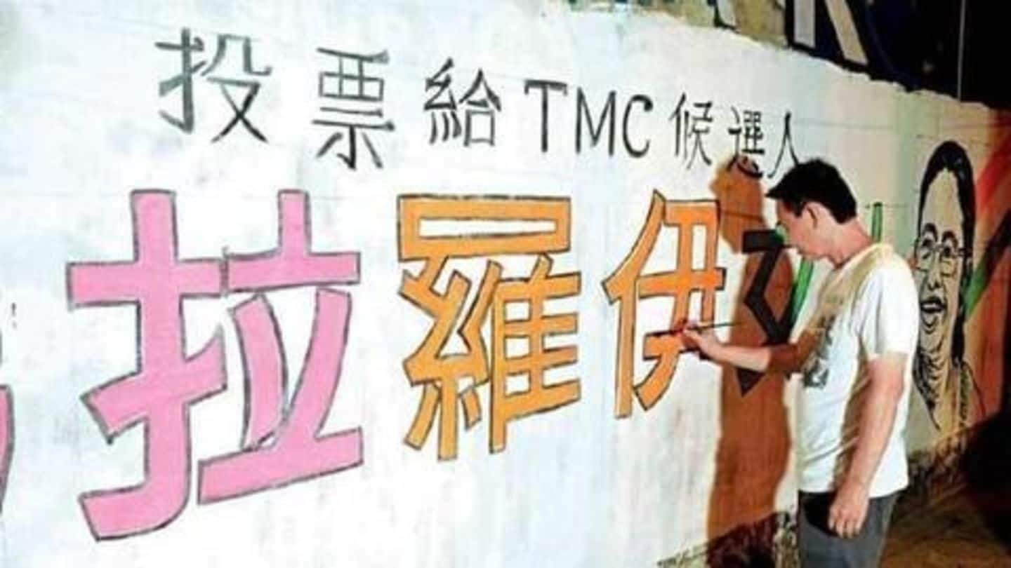 "Vote for Trinamool" written in Chinese appears on Kolkata's walls