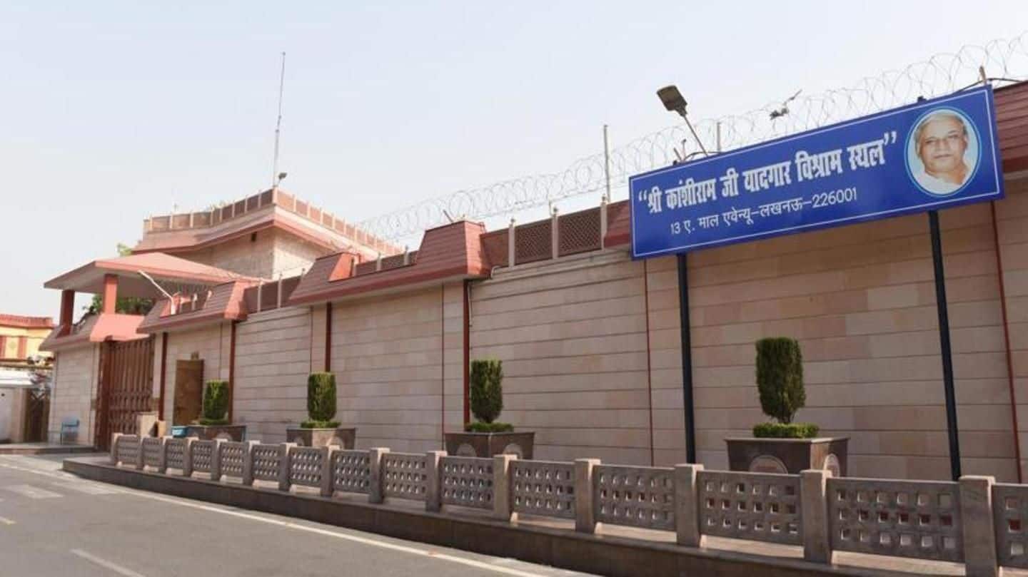 Not-leaving-bungalow: Mayawati's government residence is now Kanshi Ram memorial