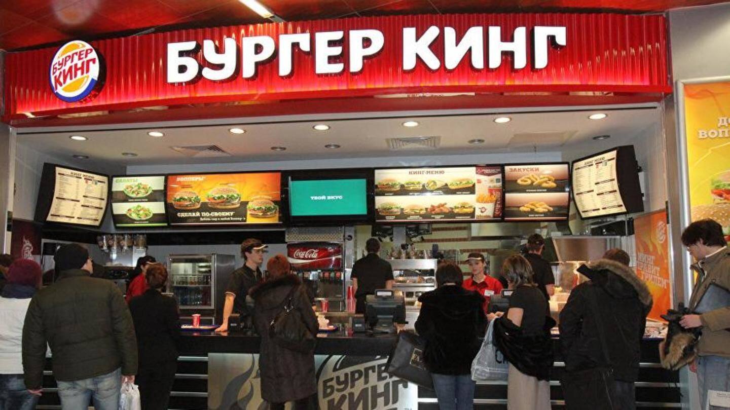 'Get-pregnant-by-World-Players' campaign of Burger King Russia pulled down after criticism