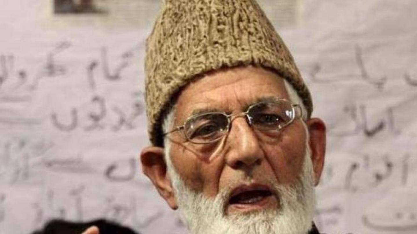 Who is Geelani? Who is Geelani?