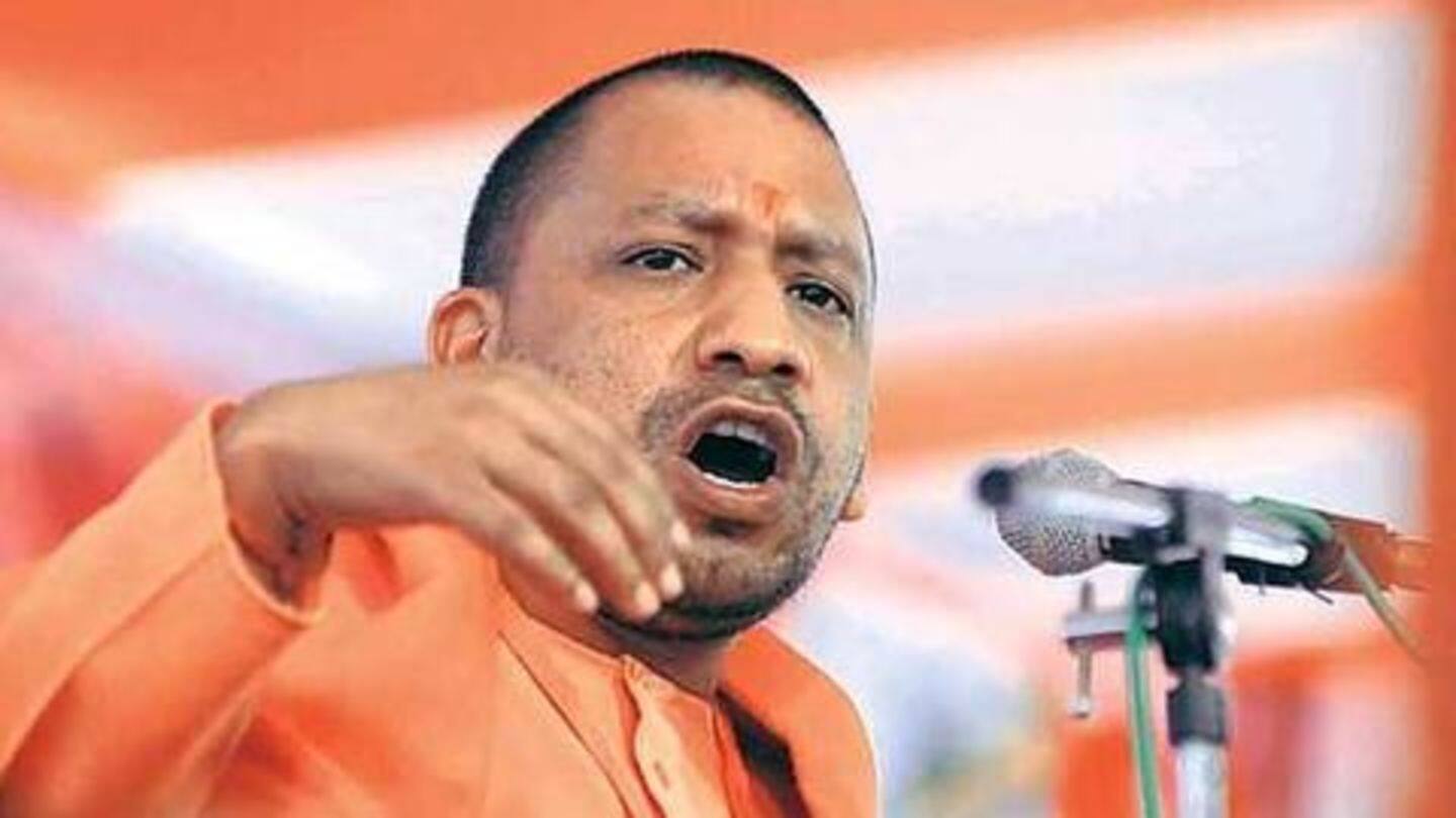 Earlier, Adityanath called the incident an 'accident' Earlier, Adityanath called the incident an 'accident'