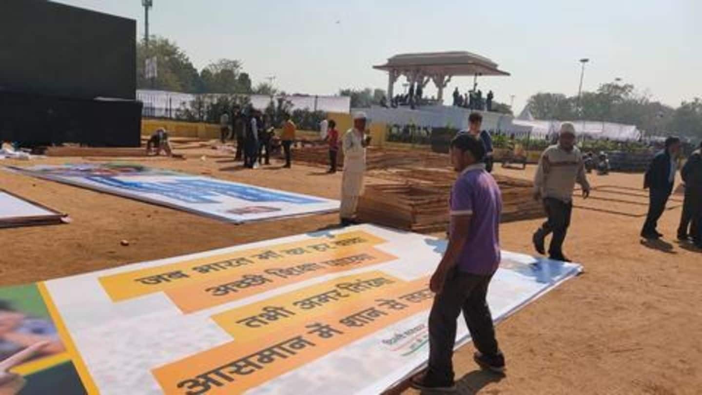 Kejriwal invited Delhi, around 1 lakh people were expected Kejriwal invited Delhi, around 1 lakh people were expected