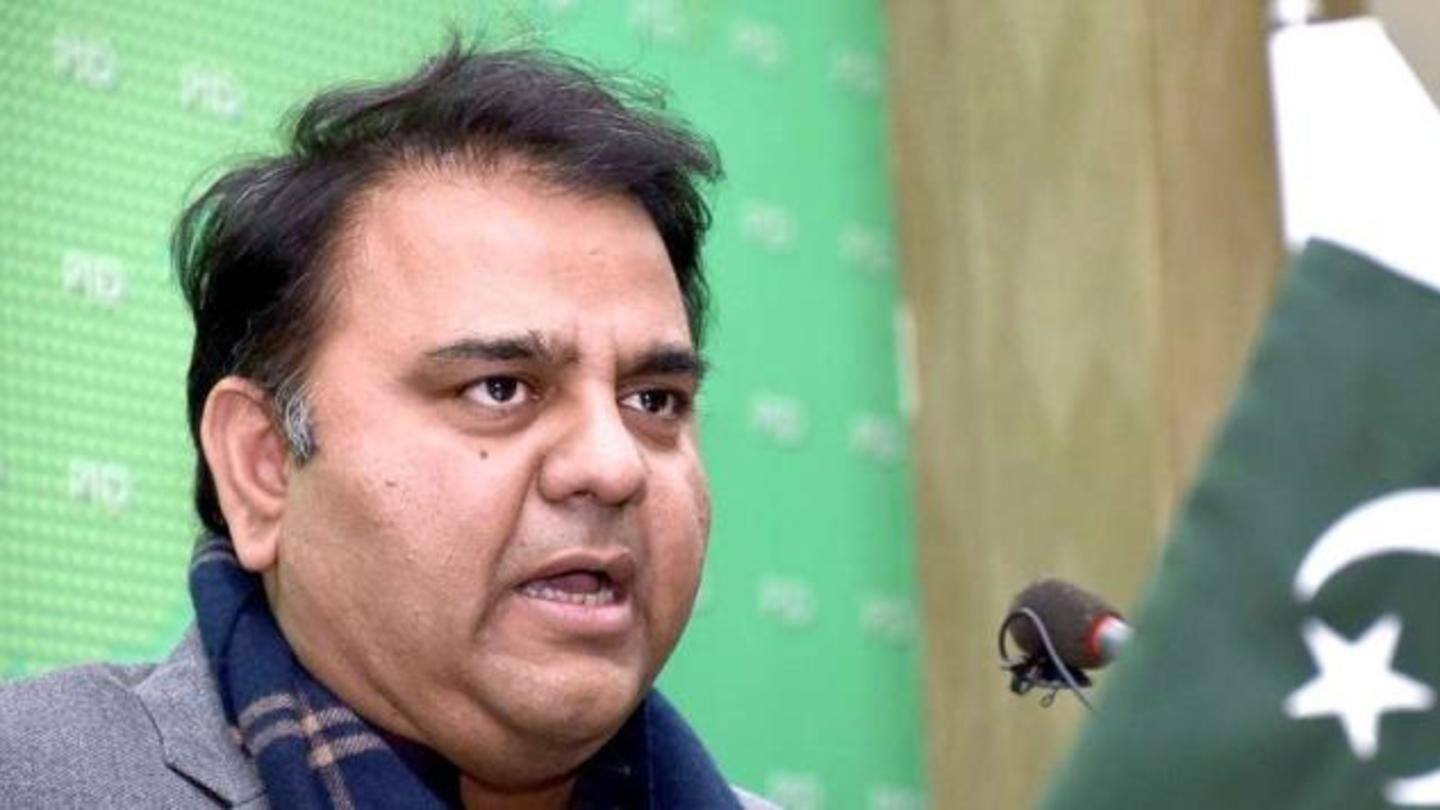 Ghus ke maara: Pakistan minister confessed country involved in terrorism Ghus ke maara: Pakistan minister confessed country involved in terrorism