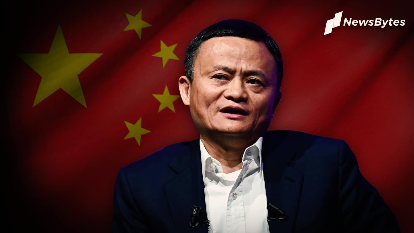 Alibaba founder suspected to be missing after criticizing Chinese government