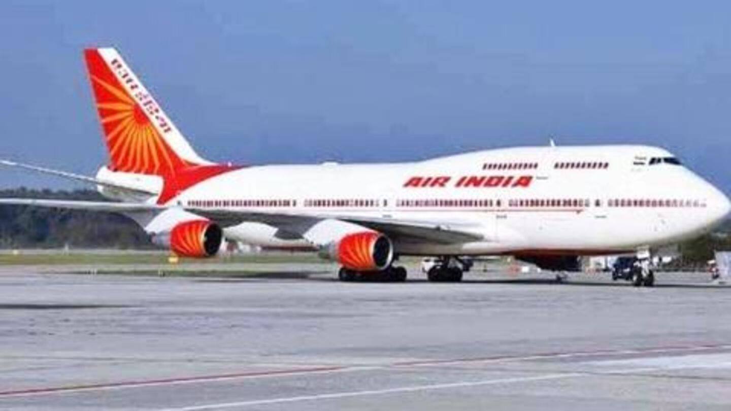 Aircraft was pulled up at slower speed than usual Aircraft was pulled up at slower speed than usual