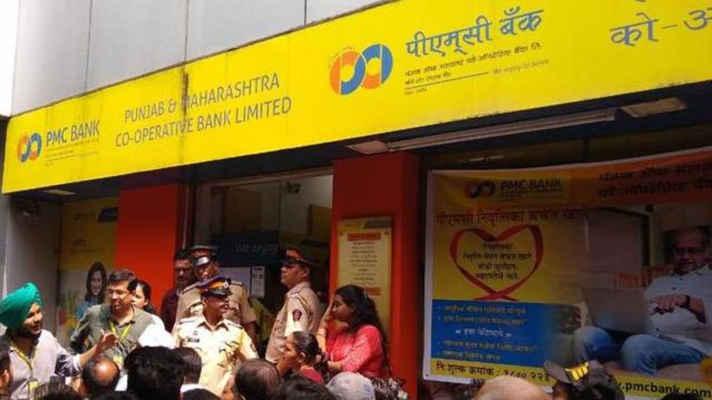 What is the PMC Bank scam? What is the PMC Bank scam?