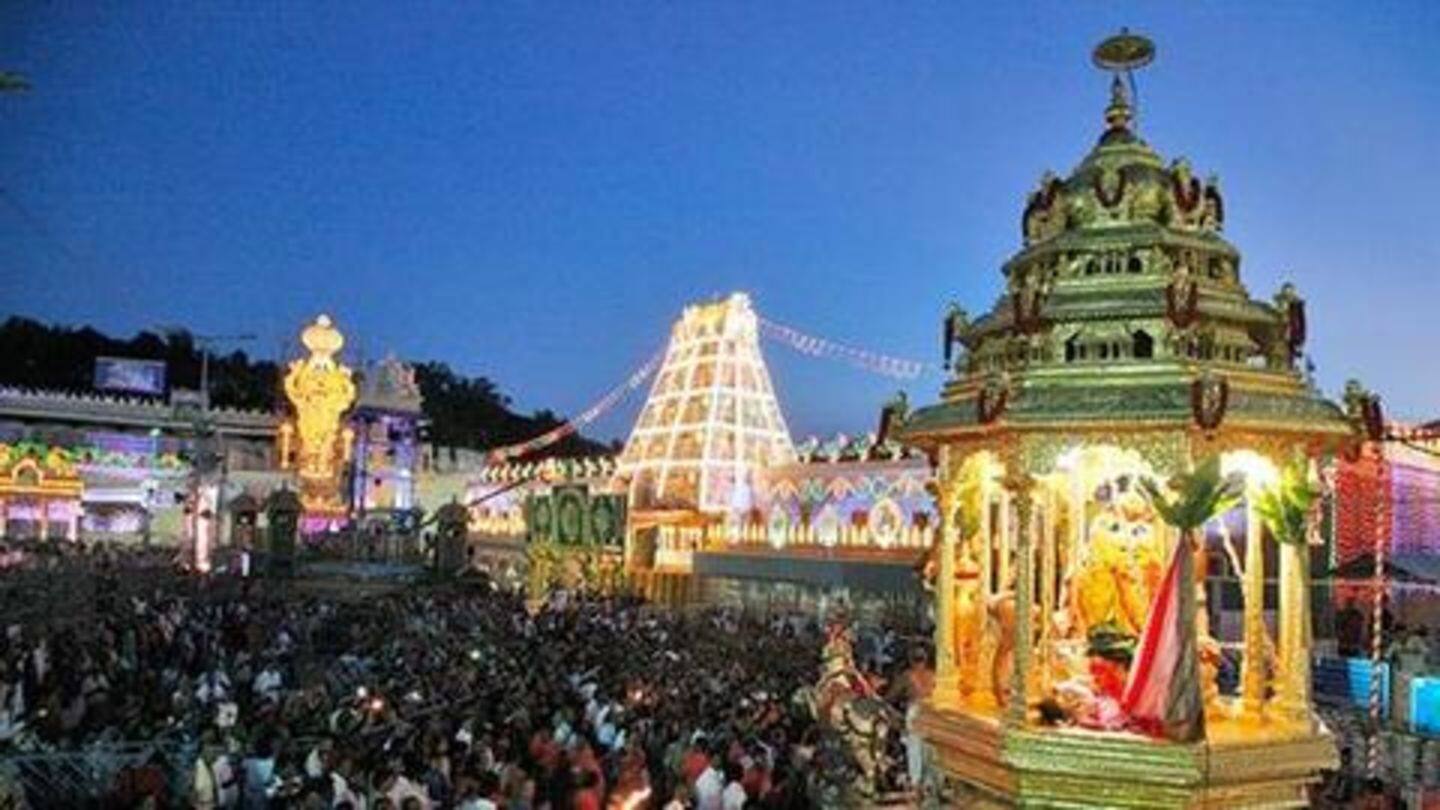 Last year, Tirumala Tirupati Devasthanam withdrew Rs. 1300 crore Last year, Tirumala Tirupati Devasthanam withdrew Rs. 1300 crore