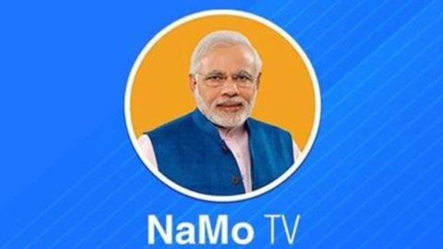 NaMo TV: EC seeks report from I&B Ministry