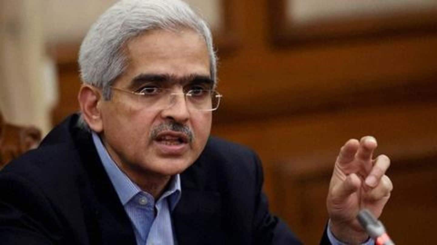 Shaktikanta Das  becomes the new RBI governor